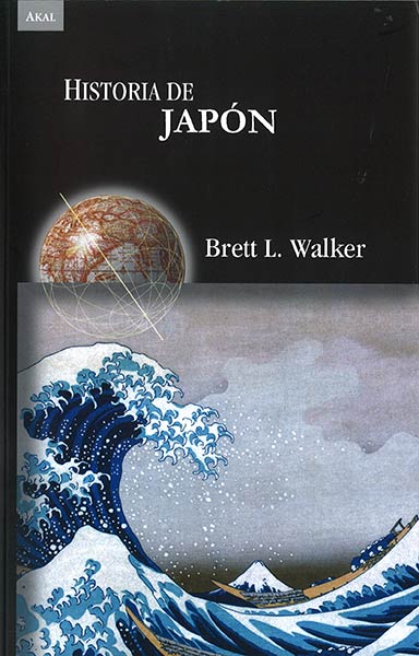 HISTORIA DE JAPON