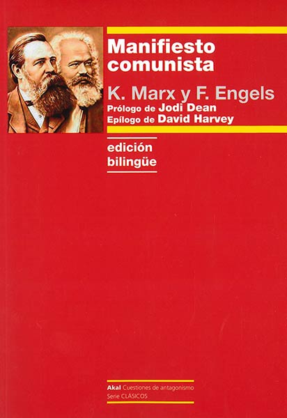 MANIFIESTO COMUNISTA (ED. BILINGUE)