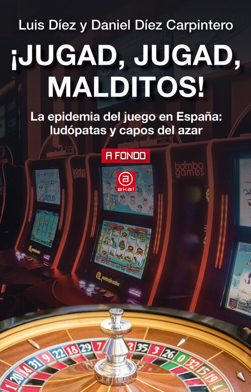 NUNCA SE SACIA EL OJO DE VER