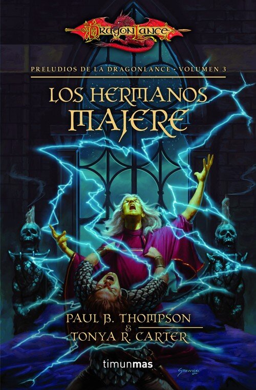 HERMANOS MAJERE VOL 3