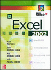 MICROSOFT OFFICE 97 EXCEL 97-P