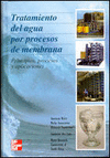 TRATAMIENTO AGUA PROC.MEMBRANA