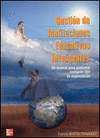 GESTION INSTITUCIONES EDUC.INT