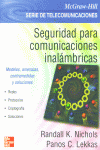 SEGURIDAD COMUNICACIONES INALA