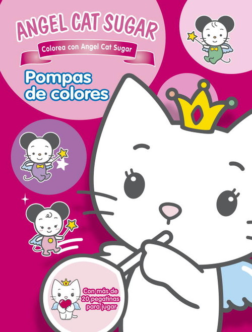 POMPAS DE COLORES-ANGEL CAT SUGAR