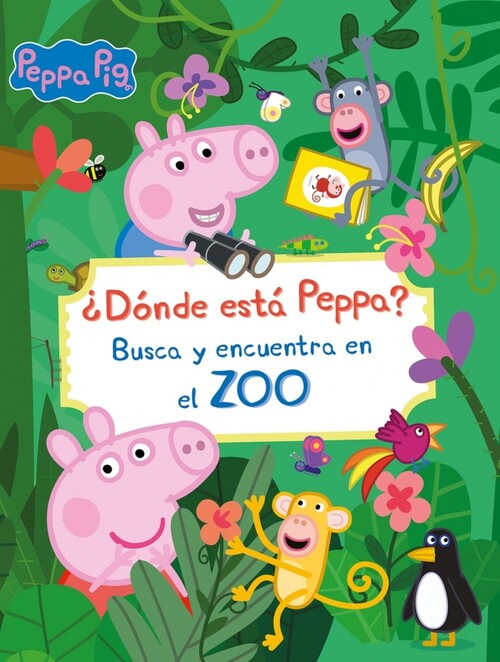 PEPPA PIG. LIBRO JUGUETE - �DONDE ESTA PEPPA? BUSCA Y ENCUEN