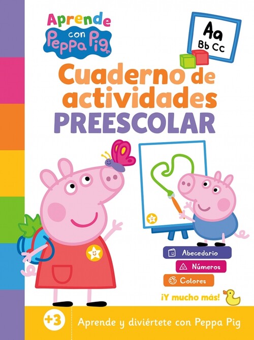 PEPPA PIG. CUADERNO DE ACTIVIDADES - CUADERNO DE ACTIVIDADES
