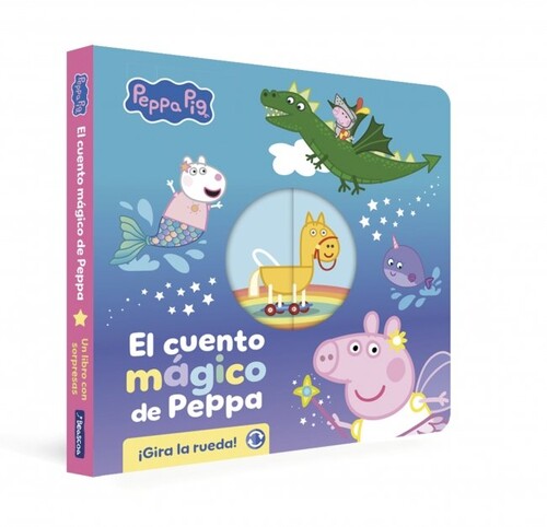 PEPPA PIG. UN CUENTO - LAS COSAS FAVORITAS DE PAPA