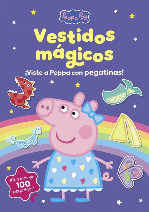 PEPPA PIG. UN CONTE - LA PORQUETA PEPA I EL RATOLI PEREZ