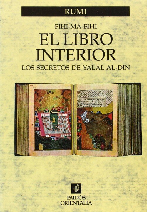 LIBRO INTERIOR, EL