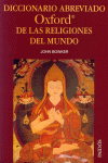 DICCIONARIO ABREVIADO OXFORD DE LAS RELIGIONES DEL MUNDO
