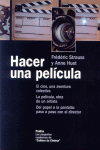 HACER UNA PELICULA