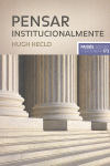 PENSAR INSTITUCIONALMENTE