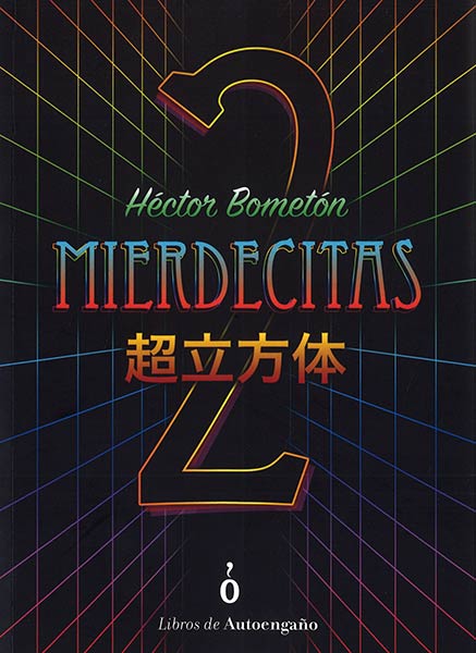 MIERDECITAS 2 HIPERCUBO