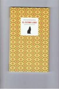 ULTIMO LOBO, EL