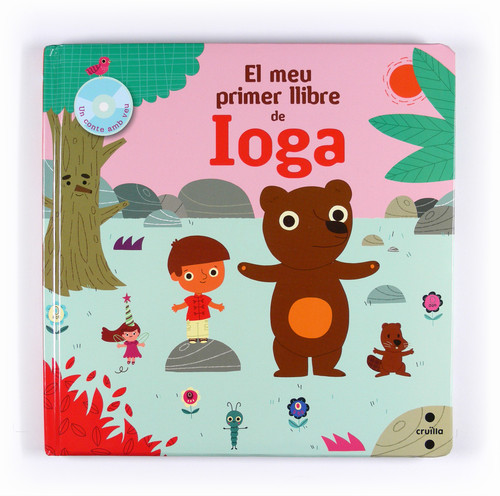 MEU PRIMER LLIBRE DE IOGA, EL