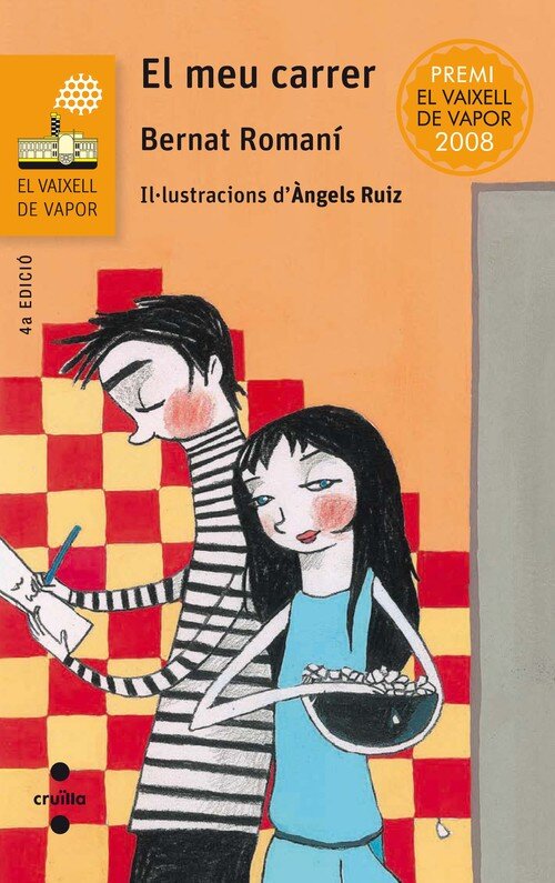 CINQUENA EXTINCIO, LA