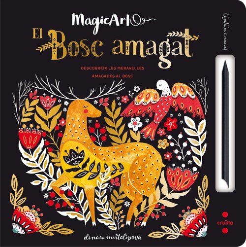 BOSC AMAGAT, EL