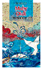 MOBY DICK-ISLA MISTERIOSA