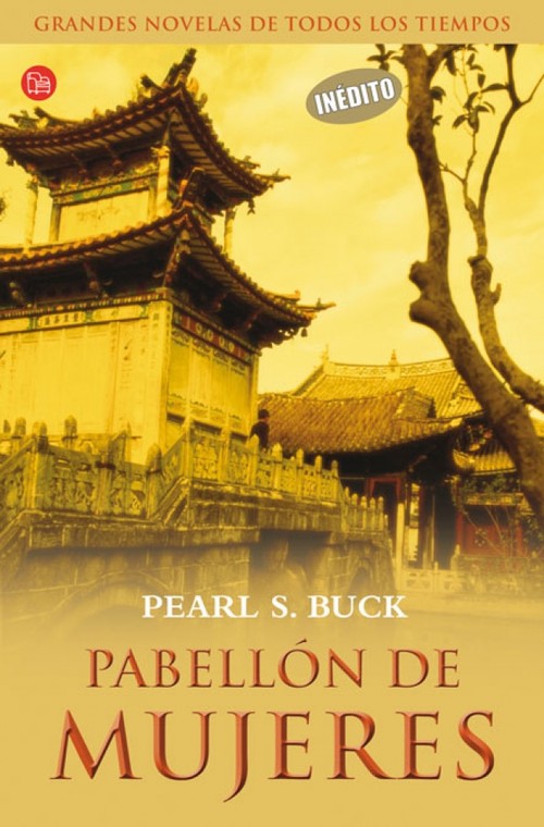PABELLON DE MUJERES