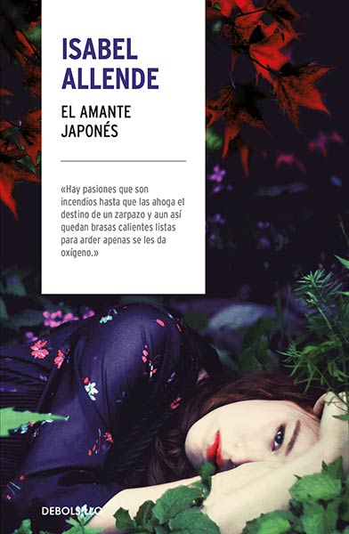 LADRONA DE LIBROS, LA (CAMPAA DE VERANO EDICION LIMITADA)