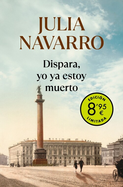 TU NO MATARAS