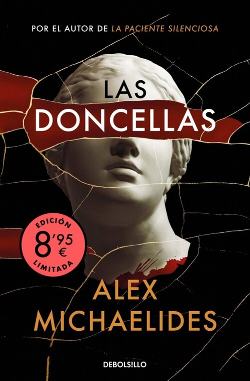 DONCELLAS, LAS