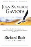 JUAN SALVADOR GAVIOTA