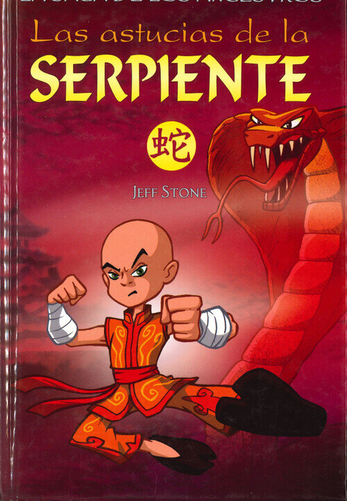 ASTUCIAS DE LA SERPIENTE, LAS