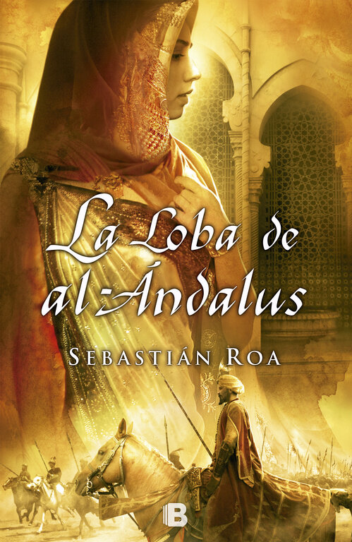 LOBA DE AL ANDALUS, LA