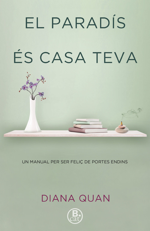 PARADIS ES CASA TEVA, EL
