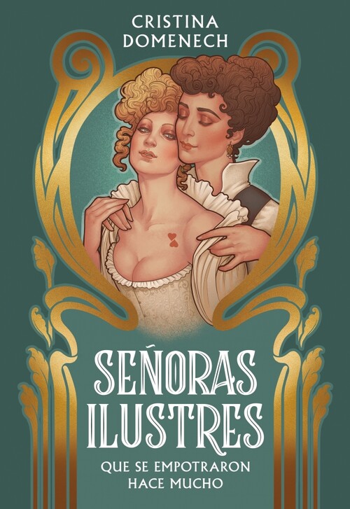 SEORAS QUE SE EMPOTRARON HACE MUCHO