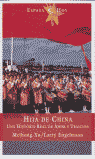 HIJA DE CHINA-UNA HISTORIA REAL AMOR