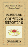 ENCICLOPEDIA CULINARIA,CONFITERIA,REPOSTERIA