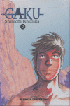 GAKU 2