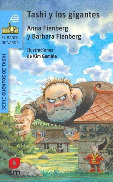 VICO Y BOA