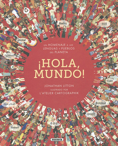 HOLA, MUNDO