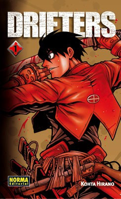DRIFTERS 1