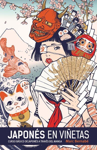 JAPONES EN VINYETES. QUADERN DEXERCICIS 1