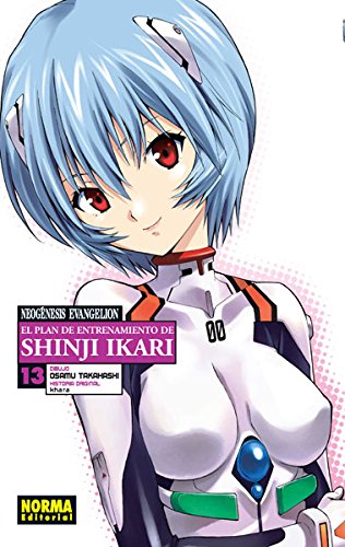 NEOGENESIS EVANGELION