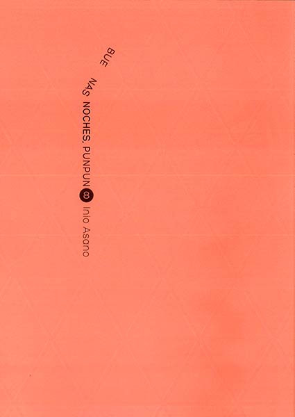 BUENAS NOCHES, PUNPUN 08