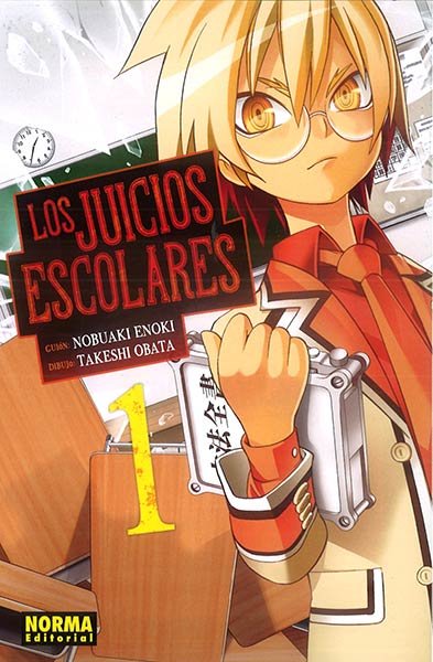 JUICIOS ESCOLARES 01, LOS