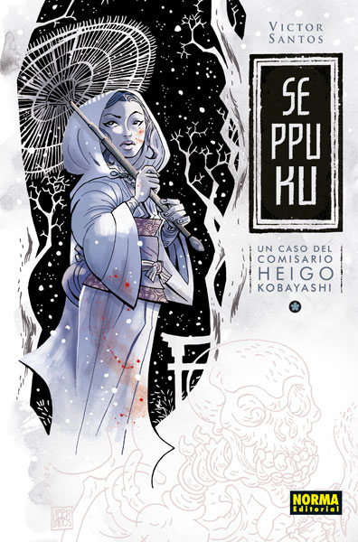 RASHOMON 02 UN CASO DEL COMISARIO HEIGO