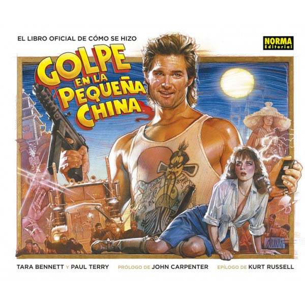 LIBRO OFICIAL DE COMO SE HIZO GOLPE EN LA PEQUE�A CHINA, EL