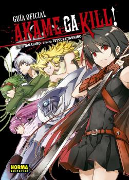AKAME GA KILL! 15