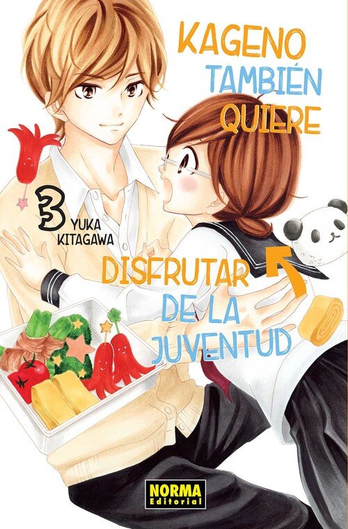 KAGENO TAMBIEN QUIERE DISFRUTAR DE LA JUVENTUD 3