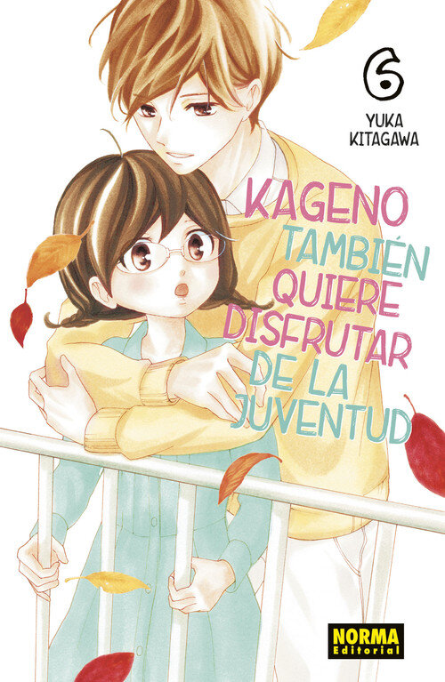 KAGENO TAMBIEN QUIERE DISFRUTAR DE LA JUVENTUD 6