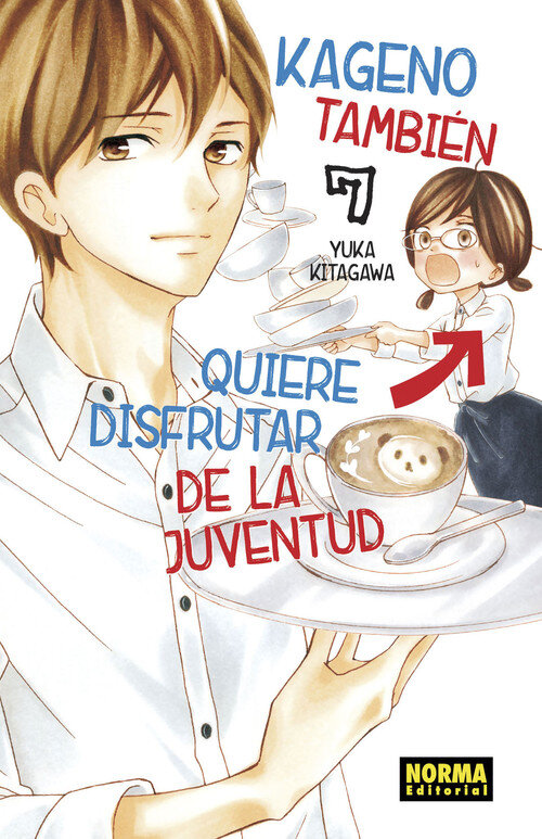 KAGENO TAMBIEN QUIERE DISFRUTAR DE LA JUVENTUD 7