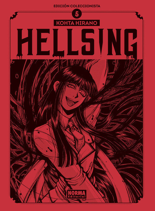 HELLSING INTEGRAL 05 EDICION COLECCIONISTA