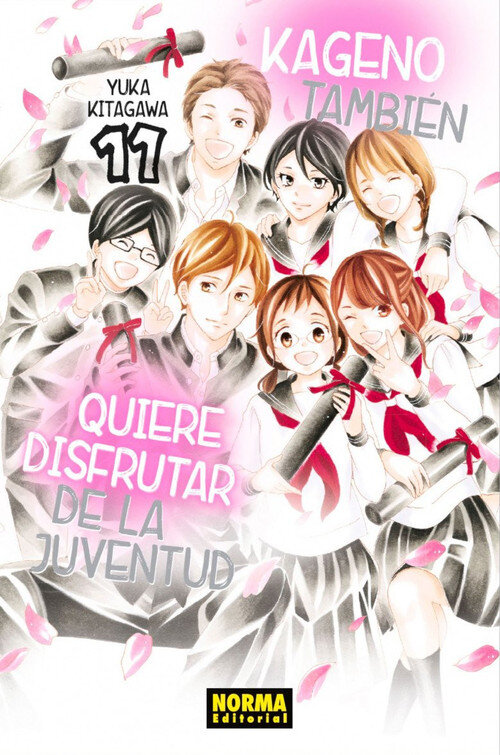 KAGENO TAMBIEN QUIERE DISFRUTAR DE LA JUVENTUD 2